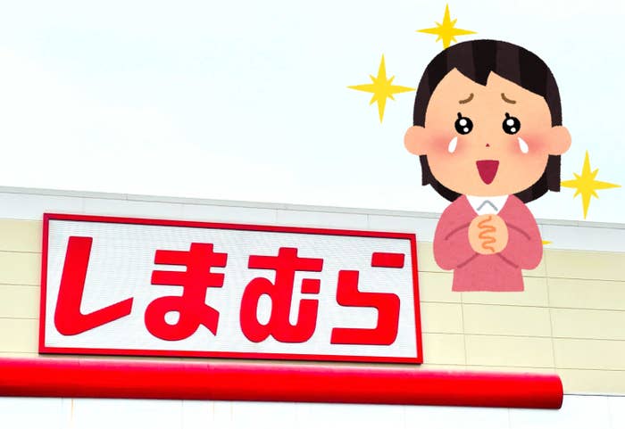 昭和な感じがたまらん しまむら サンリオポーチ レトロ可愛いデザインにときめいた 昭和な感じがたまらん しまむら サンリオポーチ レトロ可愛いデザインにときめいた