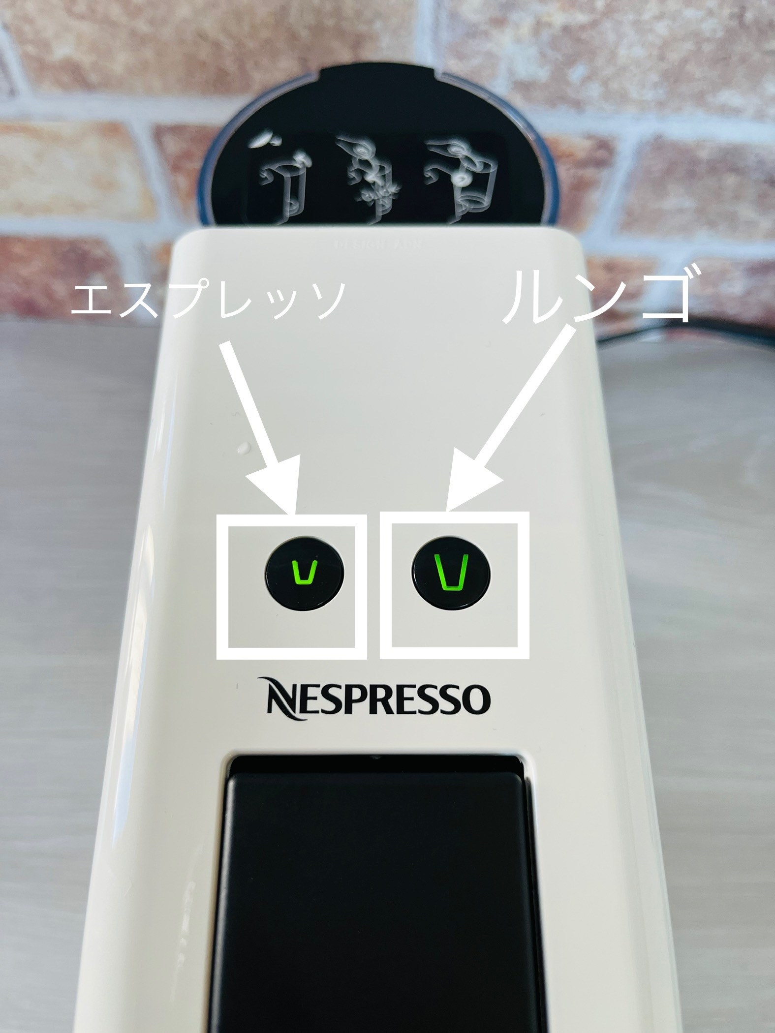 ネスプレッソ愛が止まらない…自宅で美味しいコーヒーが飲める幸せ