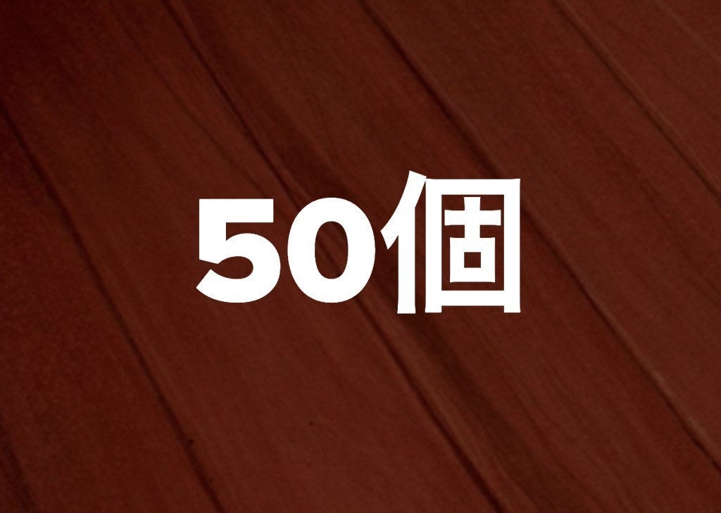 ディズニークイズ上級 悪役たちのこと どれくらい知ってる