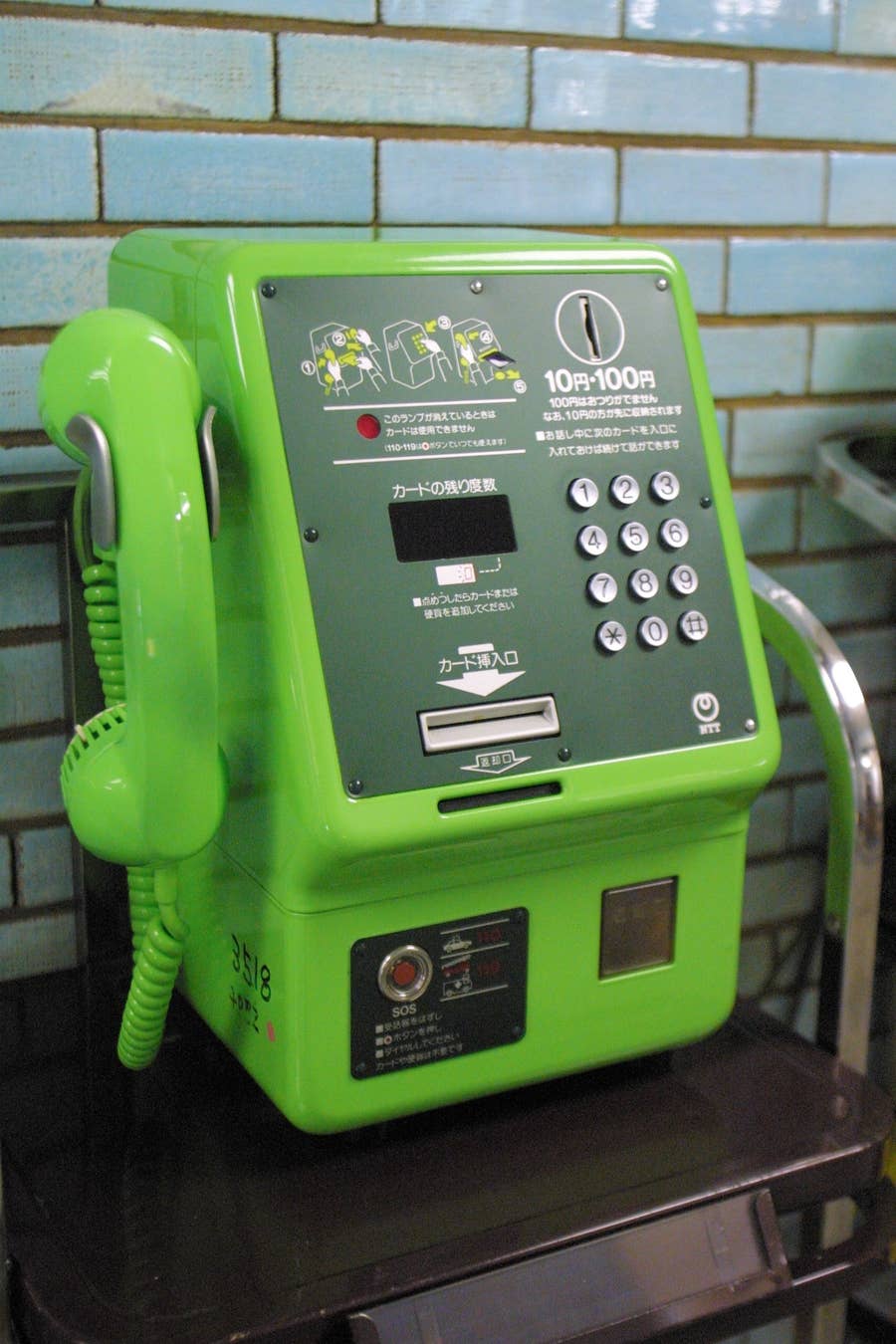 公衆電話の利用方法 災害時にどうやって使うの 緊急時にかける電話番号は 公衆電話の利用方法 災害時にどうやって使うの 緊急時にかける電話番号は