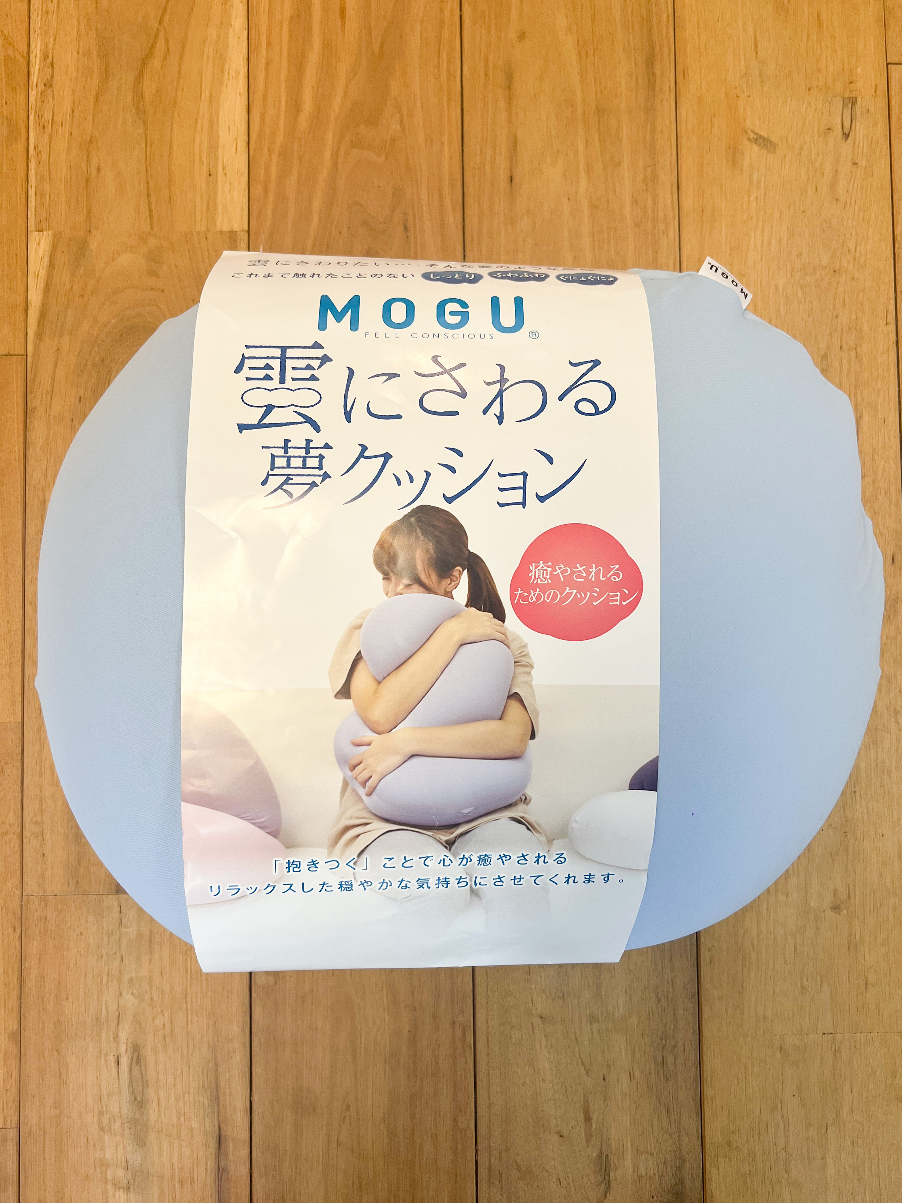 SAYAKA   クッション 思わず3度見した。ロフトに「子どもが考えたみたいなクッション」が