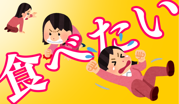 今まで知らなかったことを後悔 コメダの 絶品裏ワザ 想像を超えるウマさに感動した Buzzfeed Japan Goo ニュース 今まで知らなかったことを後悔 コメダの 絶品裏ワザ 想像を超えるウマさに感動した Buzzfeed Japan Goo ニュース