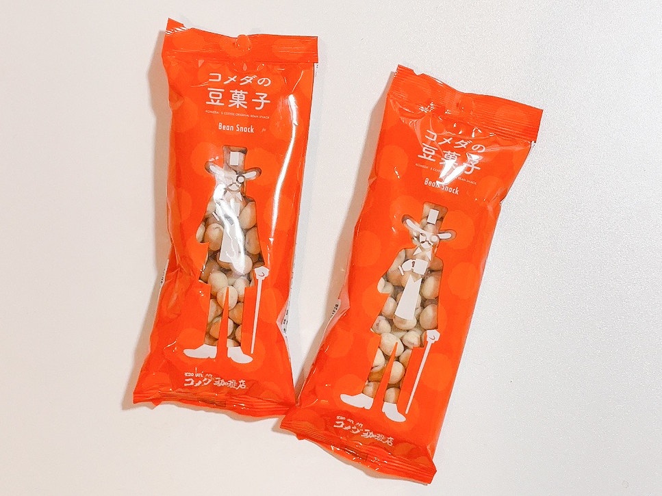 使い勝手の良い コメダ珈琲 豆菓子 77gx3個 Correiodecarajas Com Br