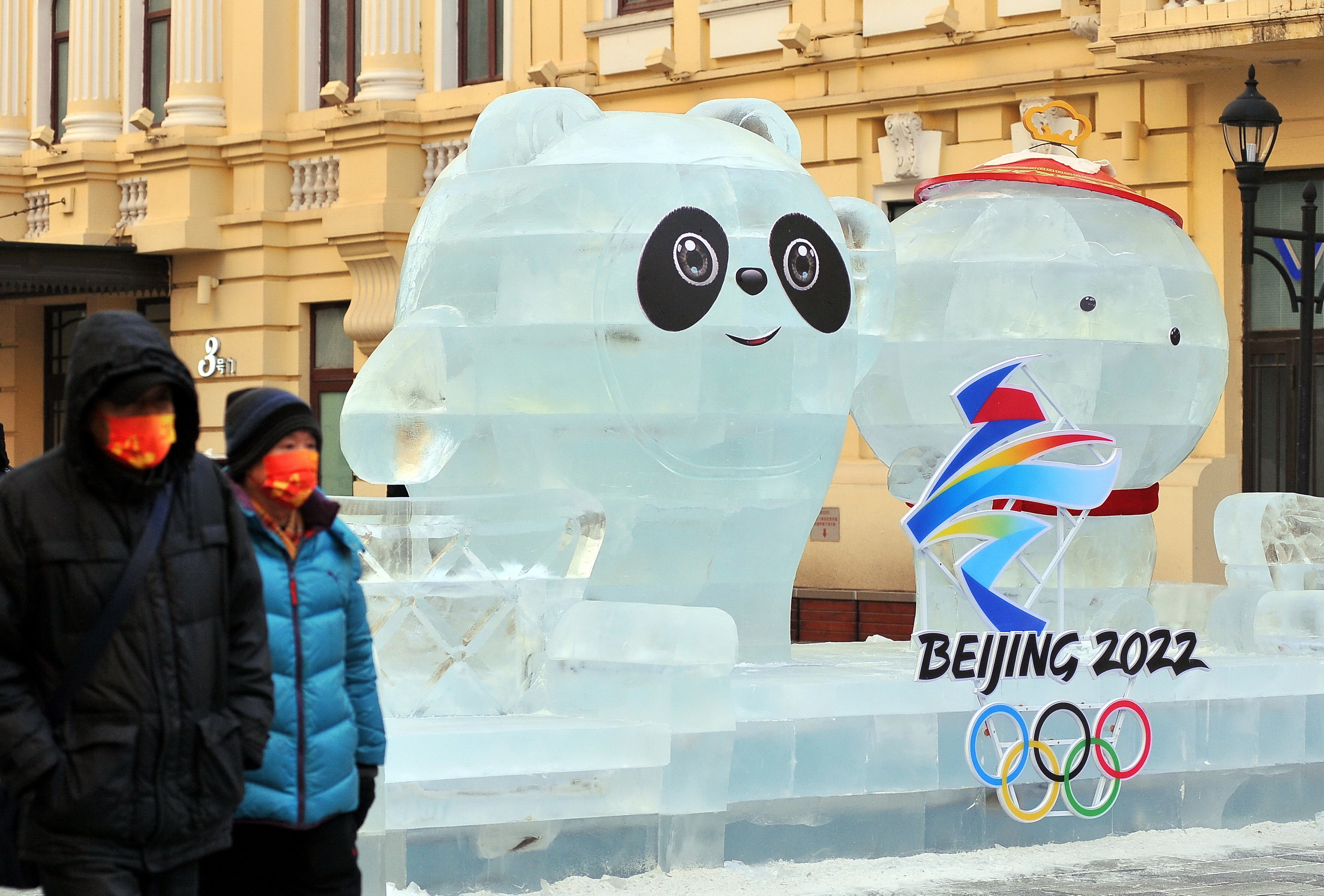 Esculturas de hielo de los Olímpicos de 2022