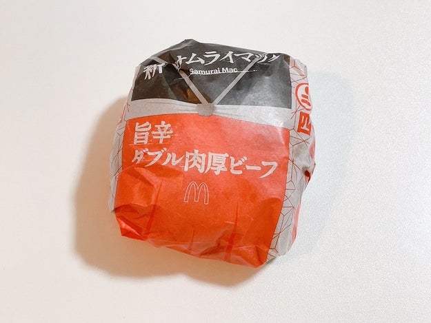 マックさん またすごいの開発したな 新メニューが 肉 辛旨 で 一回食べたら絶対ハマるやつ Buzzfeed Japan マックの大人気 サムライ マック シリーズ ｄメニューニュース Nttドコモ