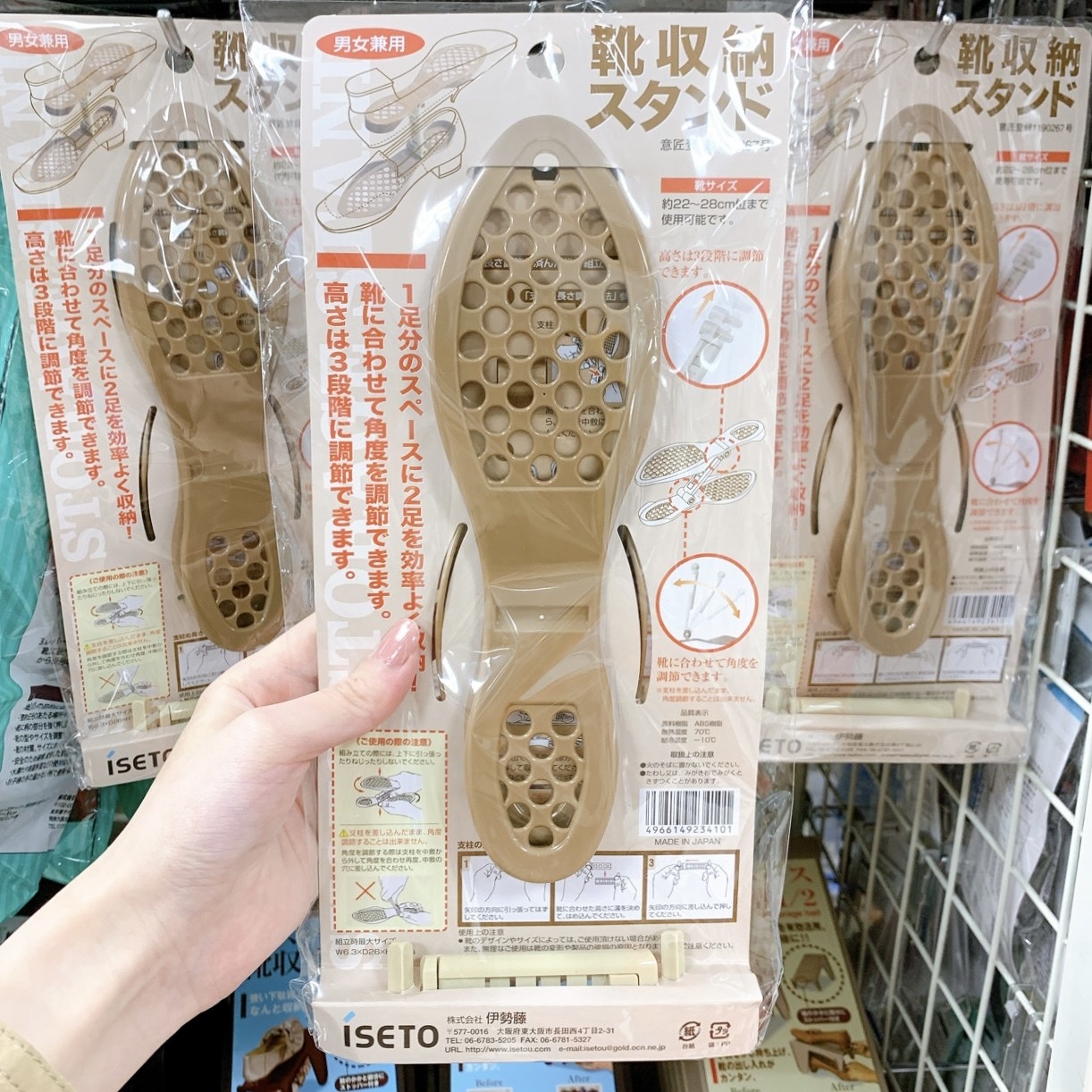 キャンドゥ】買って大正解…！収納力が2倍になる「天才スタンド