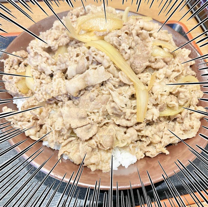 すき家の 裏メニュー 00kcal超え 鬼盛り牛丼 の破壊力がヤバすぎる