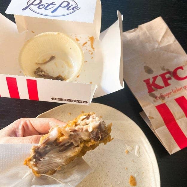 優しい味で泣ける ケンタッキーの 冬限定パイシチュー 心も体もポカポカになりました