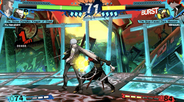 A gif of the gameplay, with Yu slashing Sho with a sword