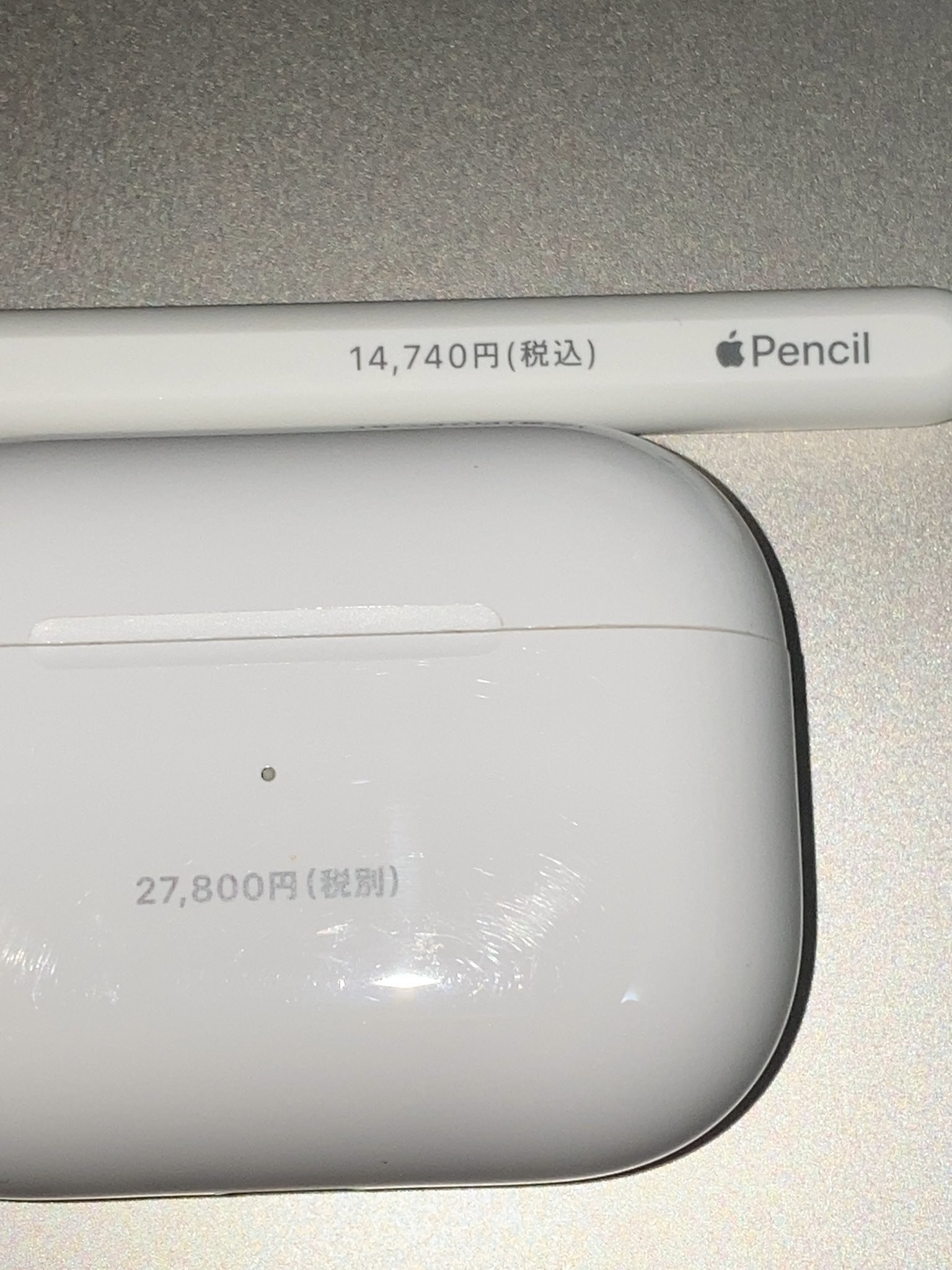 刻印あり 】Apple Pencil 第2世代 - PC周辺機器