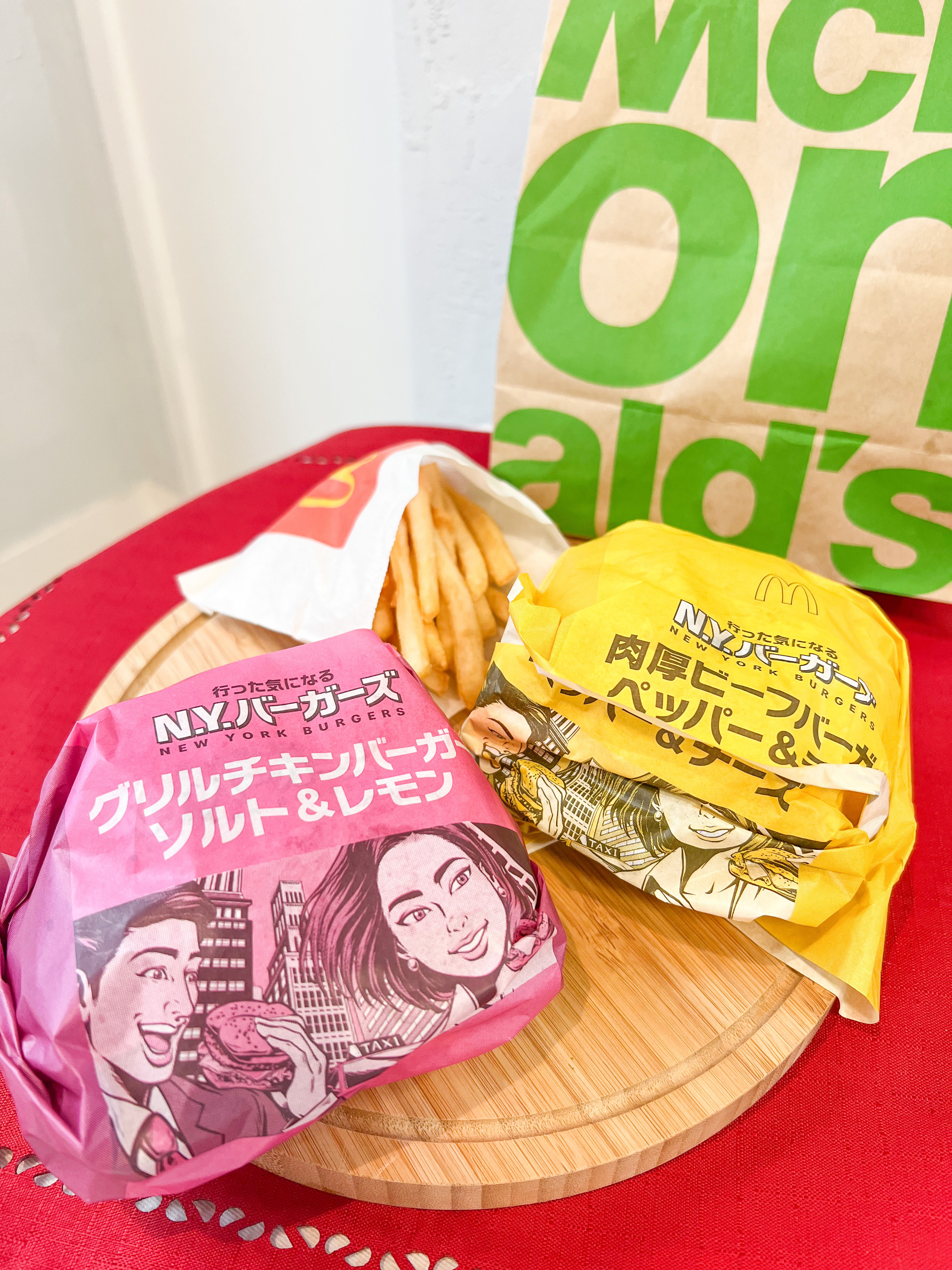 あ〜これを求めてたの！マックの新作「ボリューム肉厚バーガー