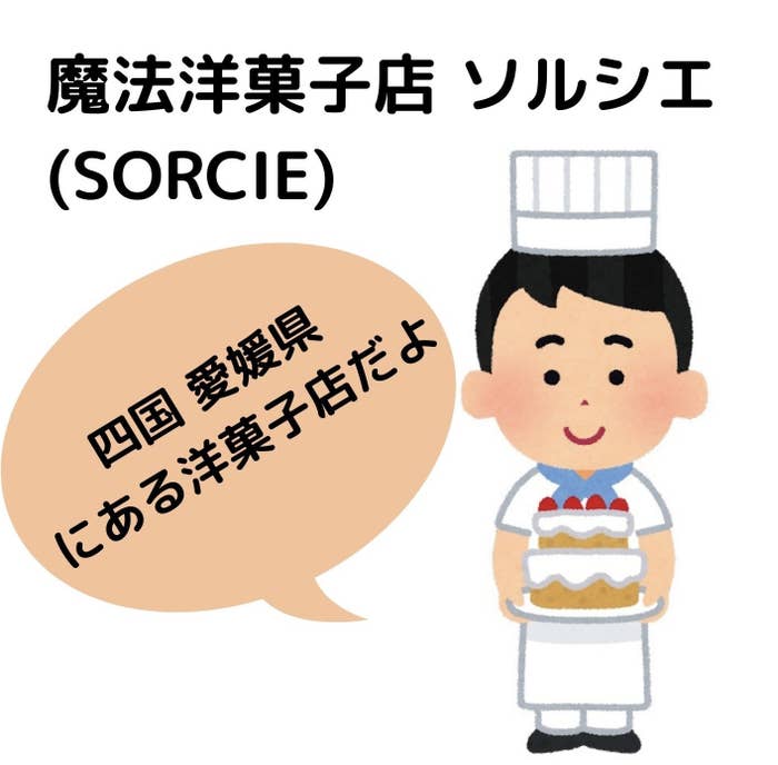 やっと理想のスイーツに出会えた 絶品タルトケーキ 苺たっぷりで多幸感すんごい