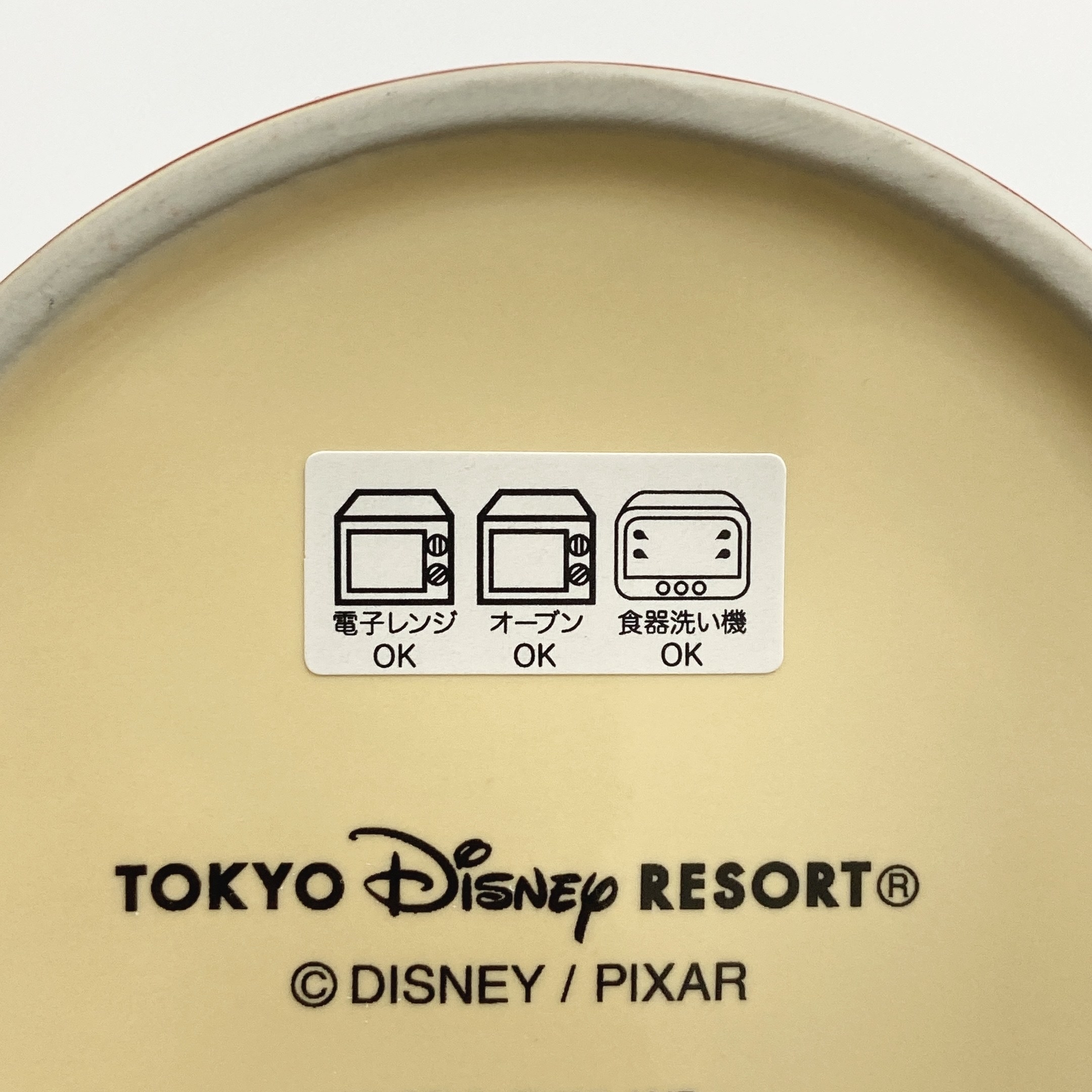 ディズニーランドのオススメお土産「マグカップ」