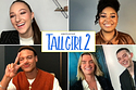 The Tall Girl 2 Cast Plays Who's Who
