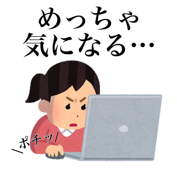 一生使うわ Amazonで見つけた 下着を隠せるハンガー とんでもなく優秀です