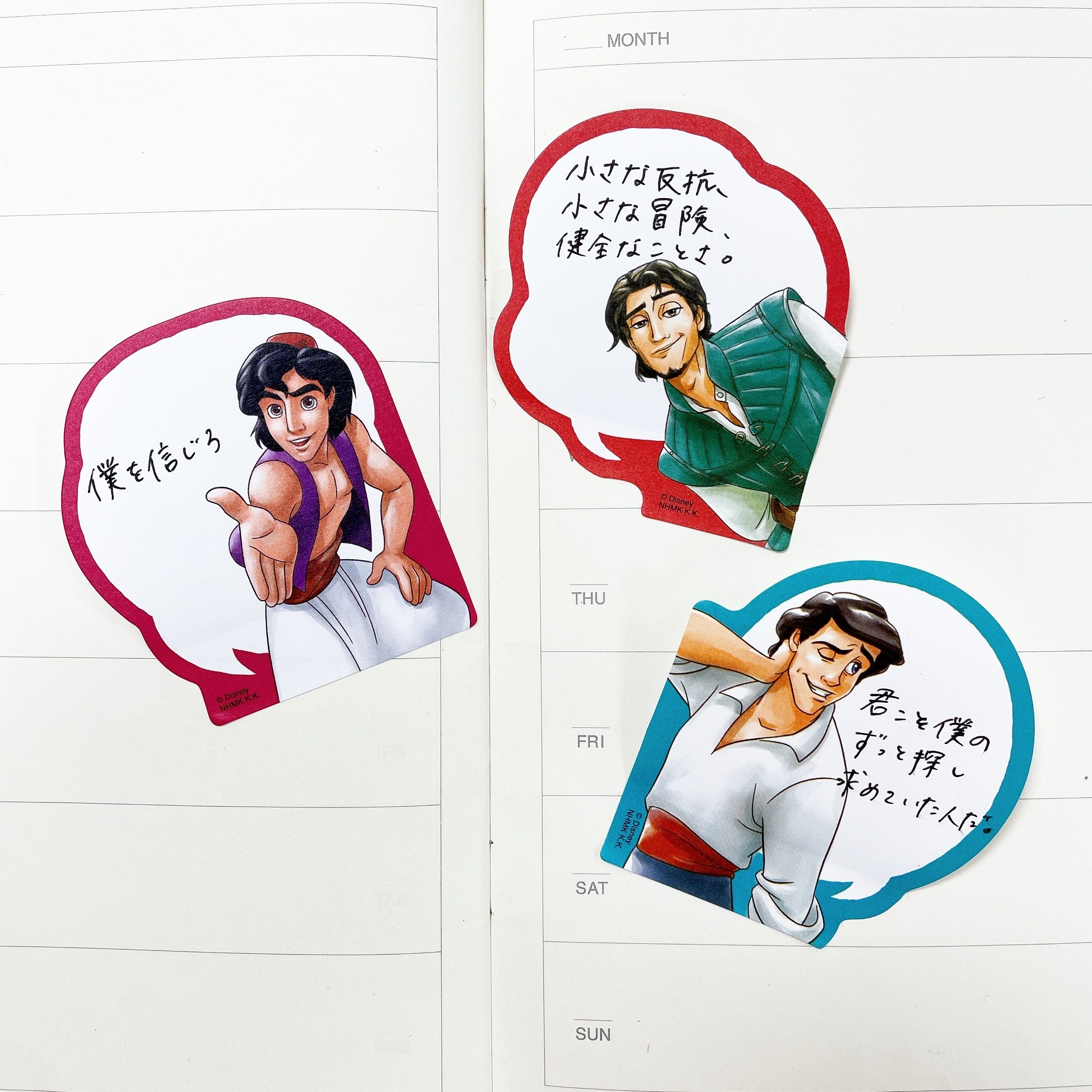 ♡ディズニー　付箋 ディズニー×松本セイジ キャラクター 付せん ダイカット付箋