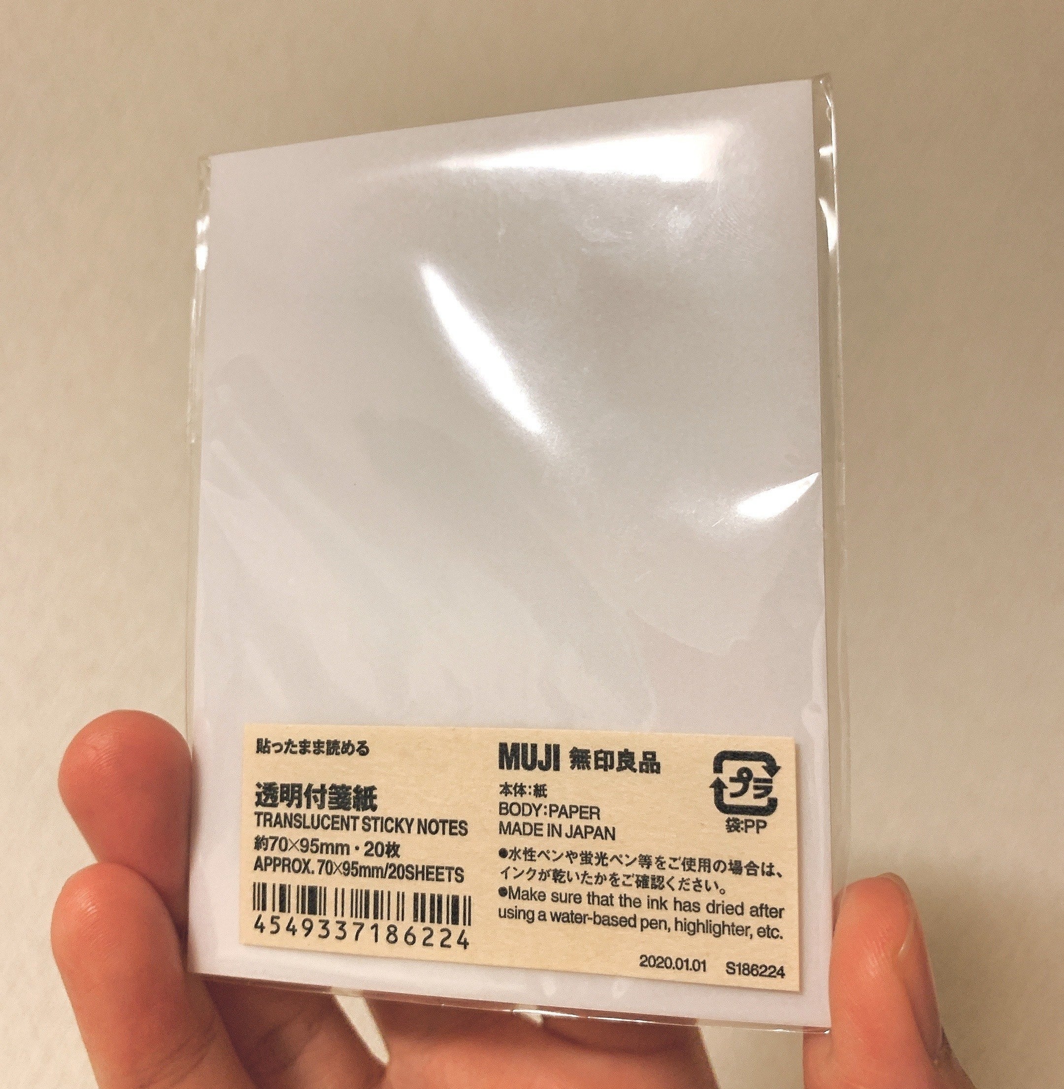 これは全種類集めたくなる ロフトの 夢のみたいなディズニー文具 王子様が見守ってくれるの