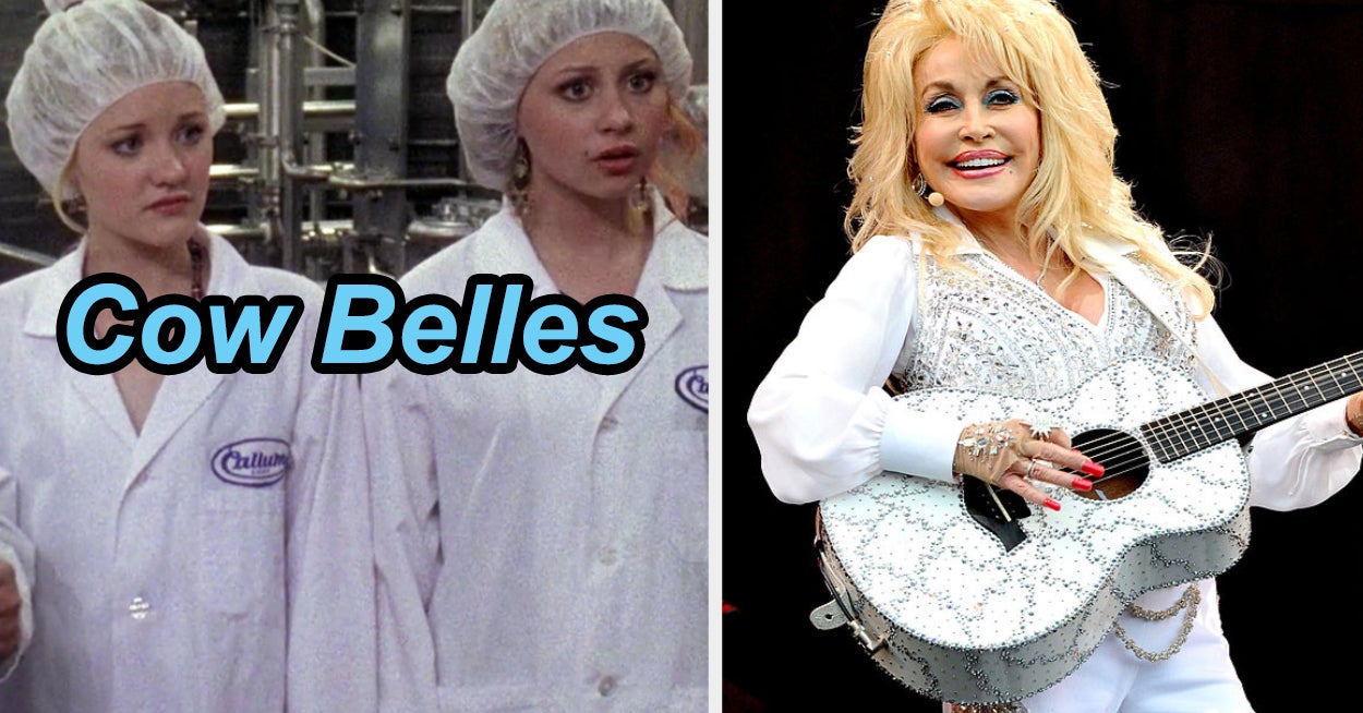 Make Celebrity Family Get Underrated DCOM Quiz