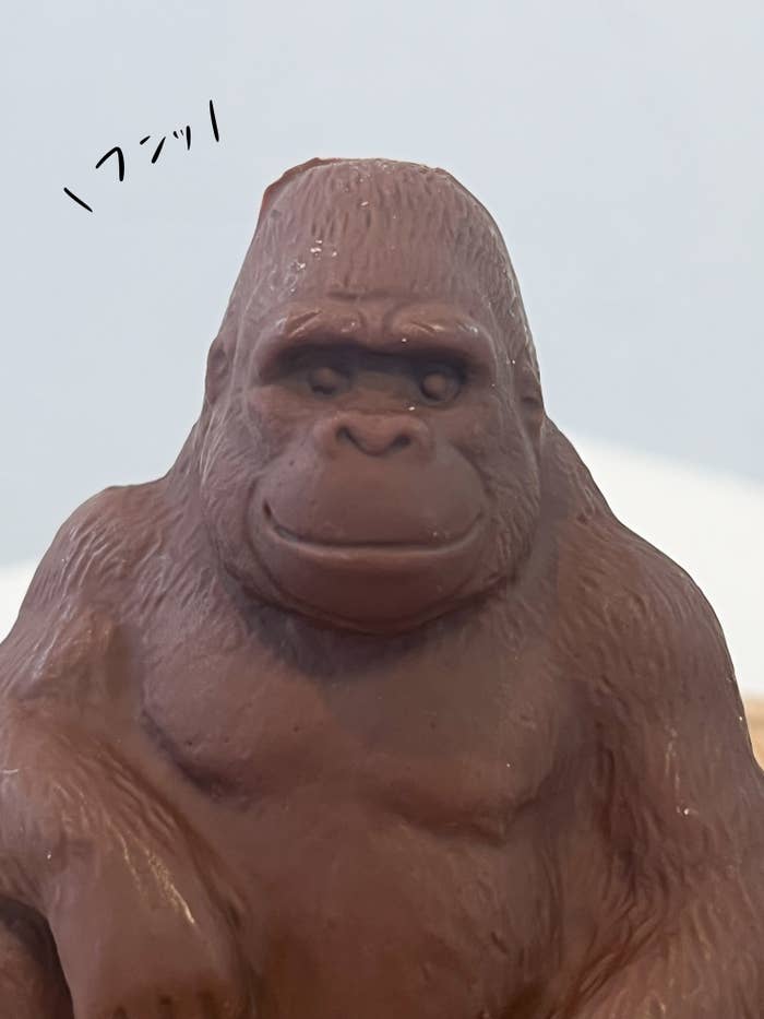 これ 考えた人誰 プラザで買える 衝撃チョコレート これ渡されたらさすがにビビるって