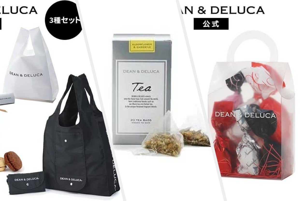 DEAN & DELUCA人気エコバッグ＆お菓子がお得！ギフトにも