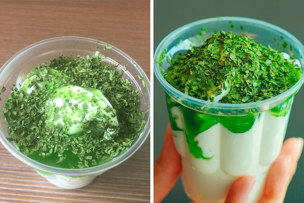 Just When You Thought Your Worst Days Were Behind You, McDonald's China Have Dropped A Coriander Sundae thumbnail