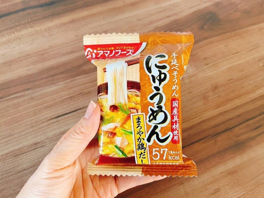 サービス アマノフーズ にゅうめん まろやか鶏だし 15g フリーズドライ 48個 1ケース 送料込 fucoa.cl