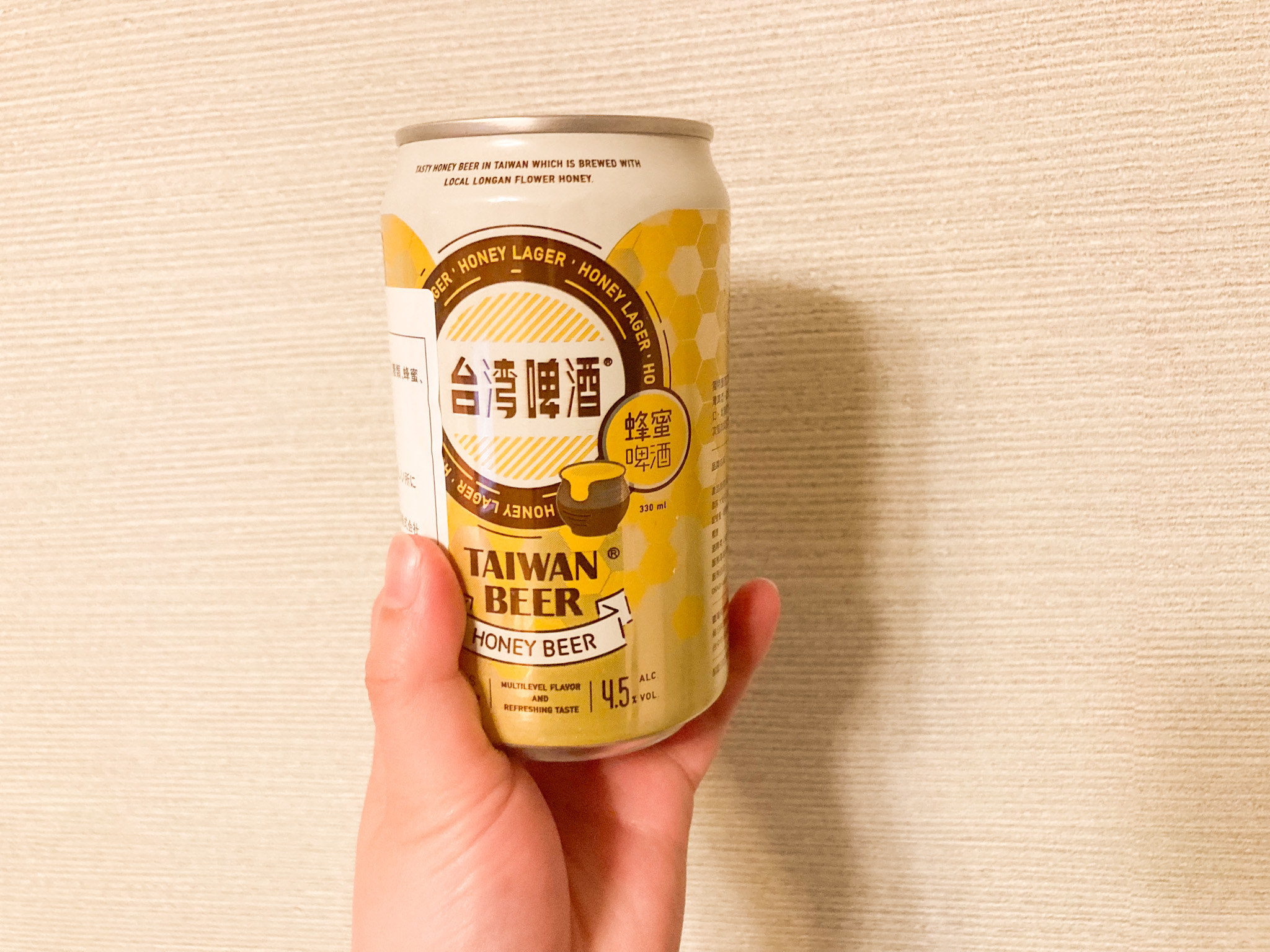 甘いお酒が好きな方、必見！台湾の「はちみつビール」がビール苦手でも ...