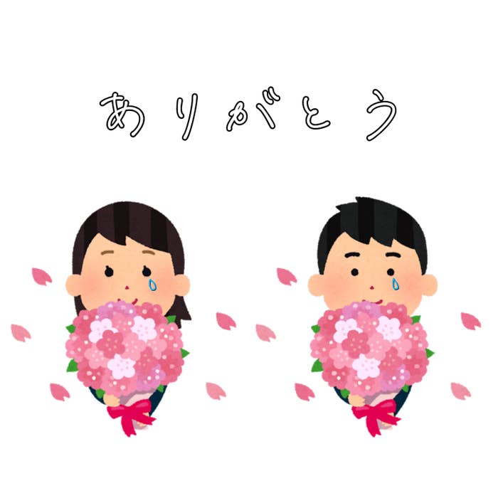 これは絶対喜ばれる ダイソーの 卒業グッズ 簡単にオシャレなプレゼントが作れちゃった これは絶対喜ばれる ダイソーの 卒業グッズ 簡単にオシャレなプレゼントが作れちゃった