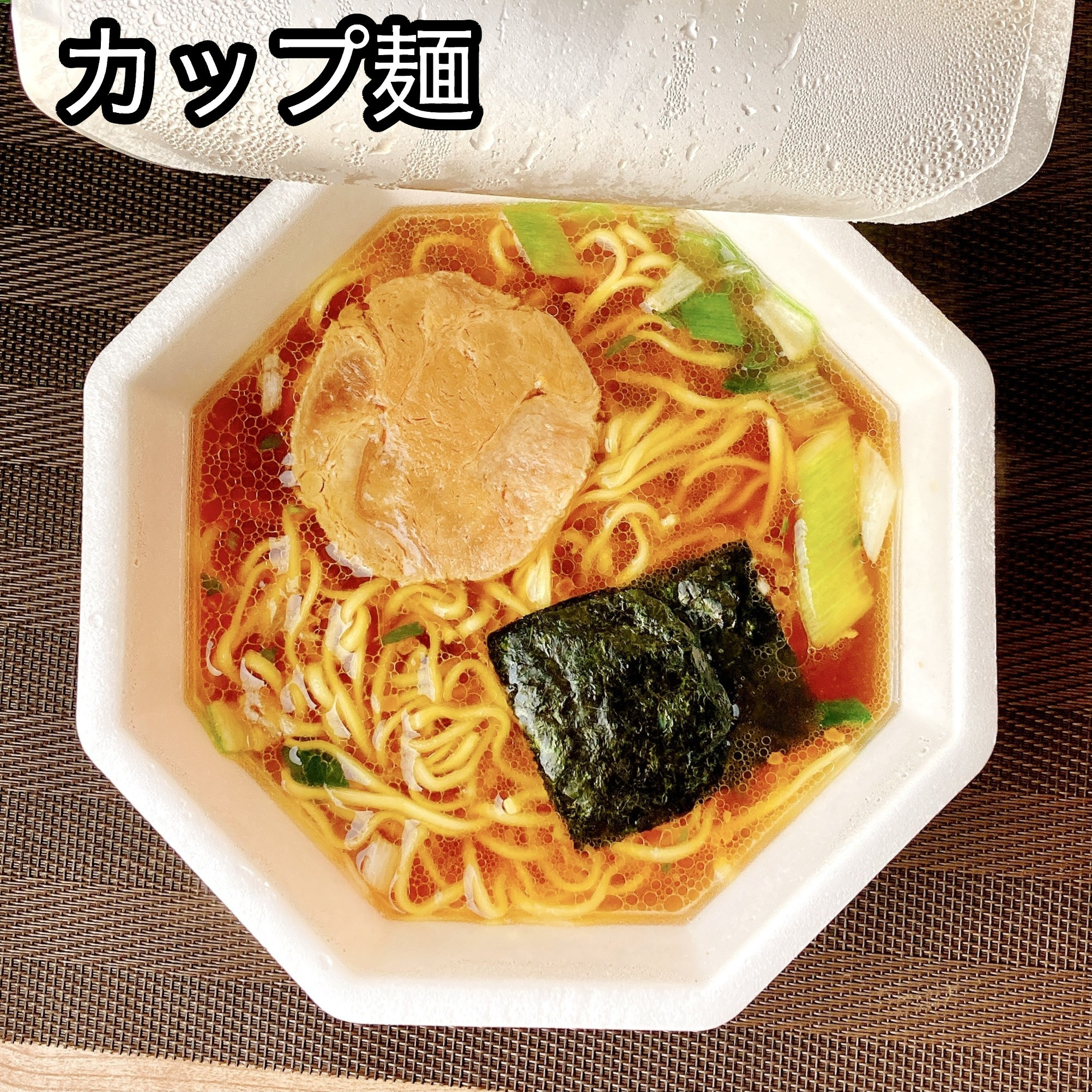 こういうのでいいんだよ ニトリ ダイソー 無印の 昭和レトロアイテム が懐かしすぎる こういうのでいいんだよ ニトリ ダイソー 無印の 昭和レトロアイテム が懐かしすぎる