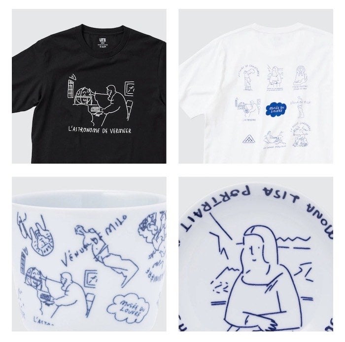 ゆる いイラストが可愛い ユニクロ ルーヴル美術館の コラボtシャツ 思わず2色買いしちゃった ゆる いイラストが可愛い ユニクロ ルーヴル美術館の コラボtシャツ 思わず2色買いしちゃった