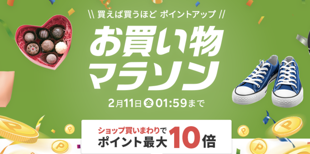 松坂牛 よし田 お食事券 5万円分 2020年末迄の+canalvip.tv
