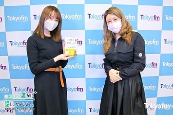 脳科学者 中野信子が教える 上手なほめ方 ポイントは その人が奪われたくないもの 隠しているもの をほめること