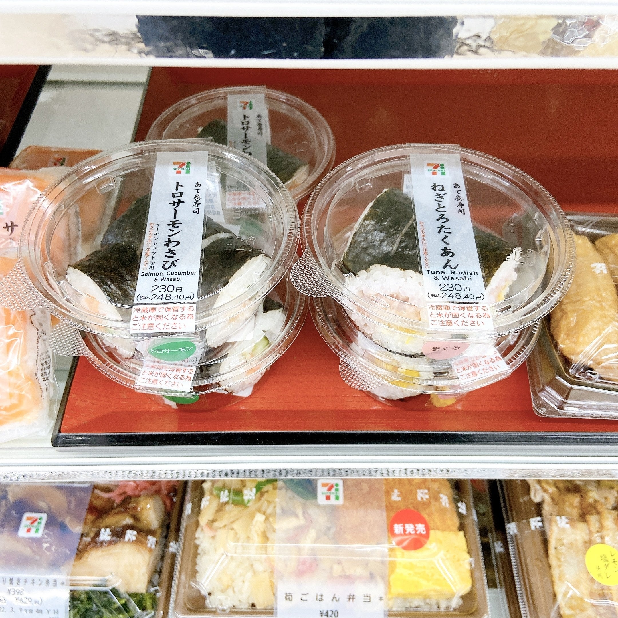 ヨシ様 リクエスト 3点 まとめ商品 【公式通販】 YOSHI様 リクエスト 3 