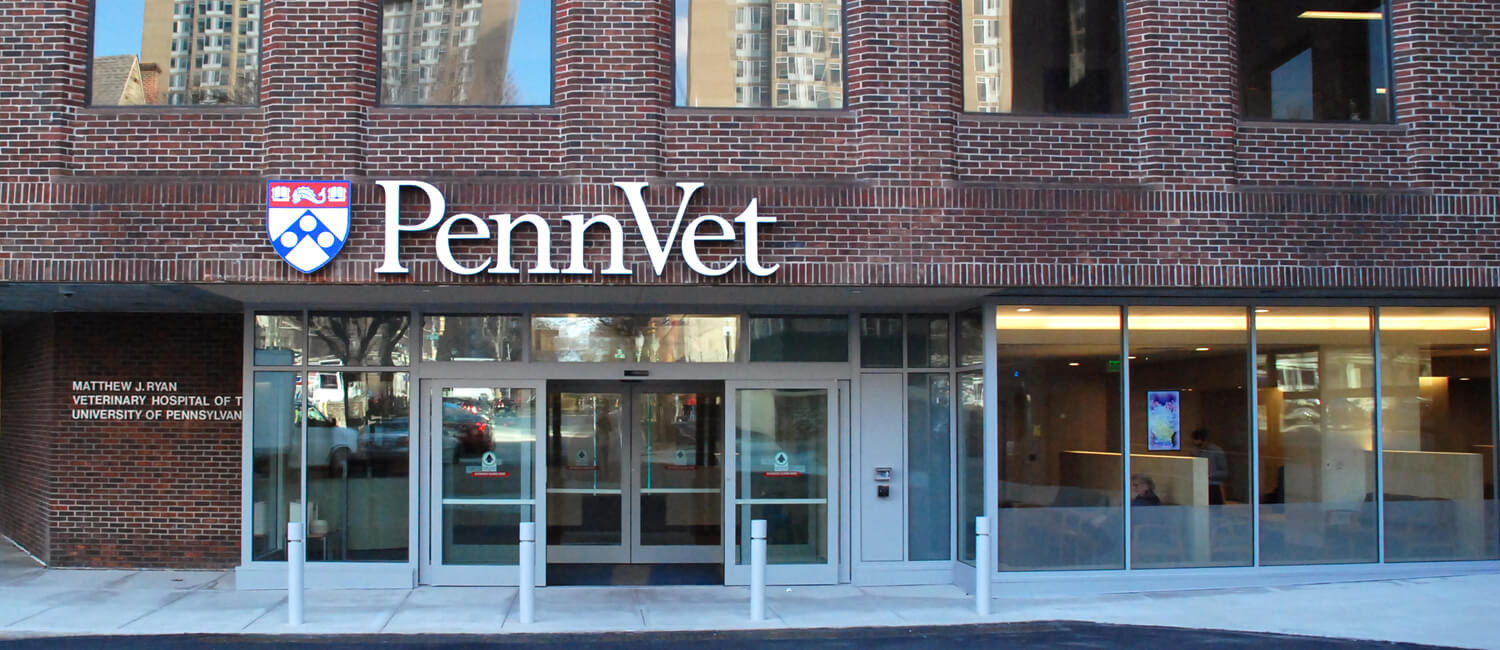 The front of the penn vet building