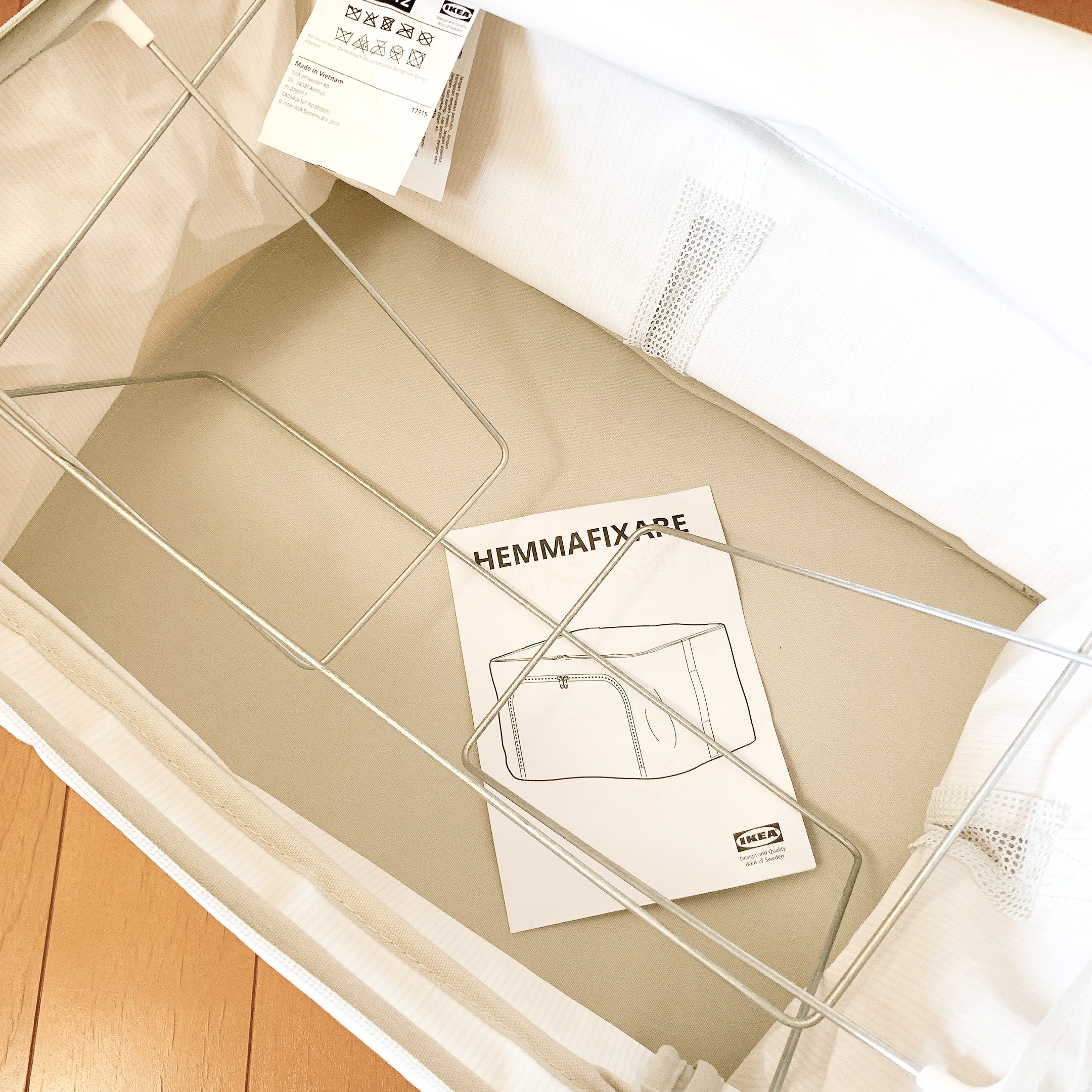 IKEA（イケア）のおすすめ収納「HEMMAFIXARE ヘマフィクサレ 収納ケース」
