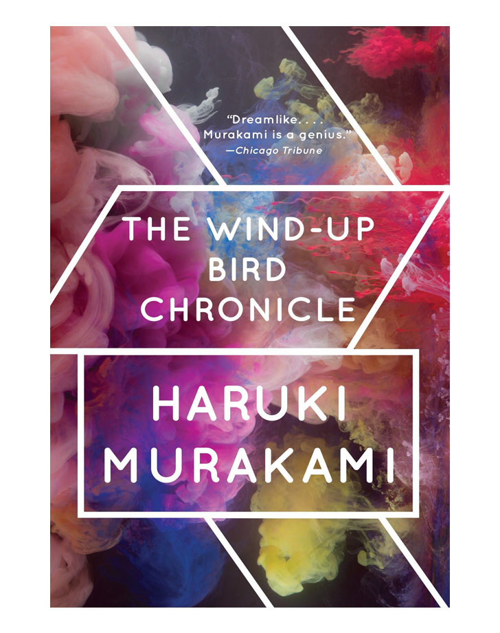 The book cover of &quot;The Wind-Up Bird Chronicle&quot; by Haruki Murakami.