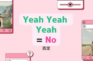 English Buzzfeed Japan Buzzfeed English Buzzfeed Japan Buzzfeed