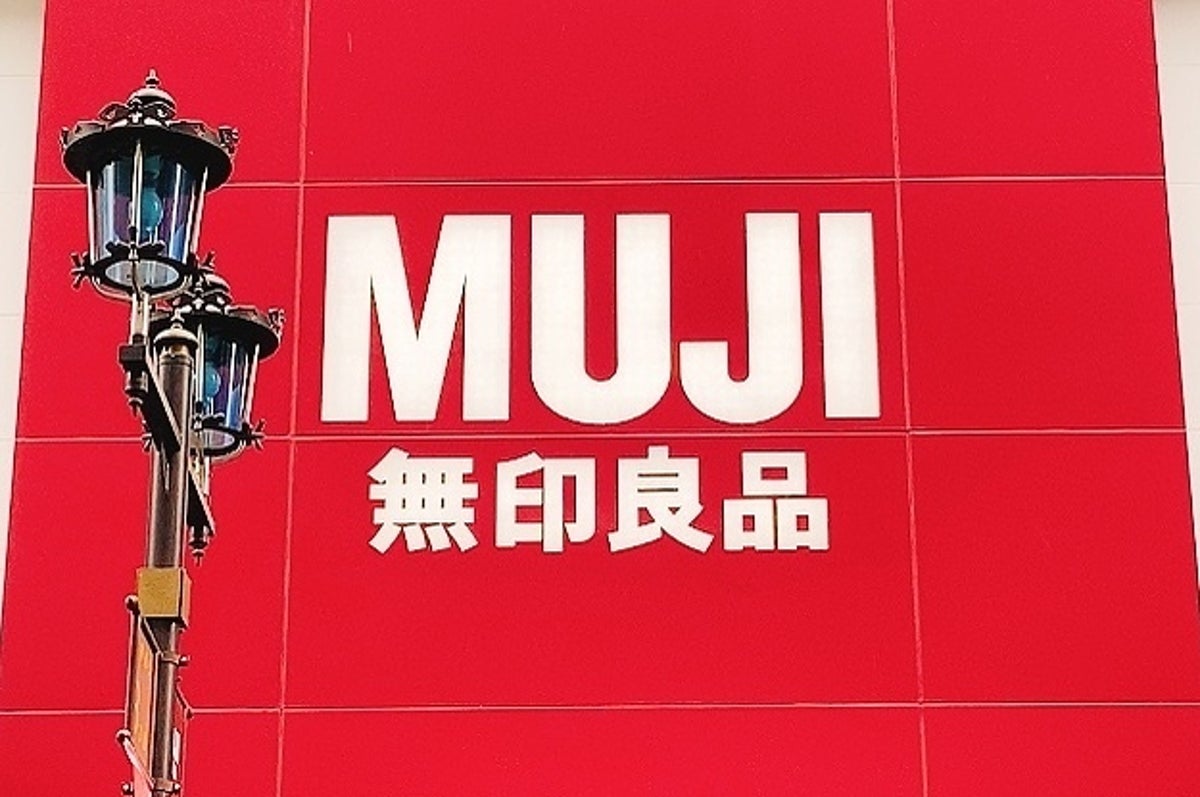 スマホの あるある悩み がついに解決 無印良品の 防水ケース お風呂でもキッチンでも安心だわ