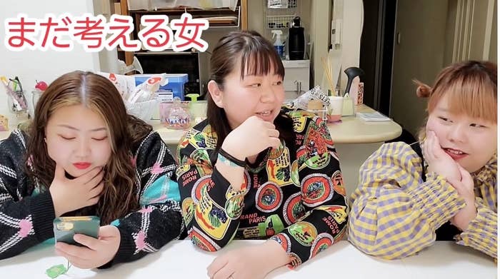 お笑いタレント 女性の恋愛相談に めちゃ説得力ある と大絶賛された 本音の答え