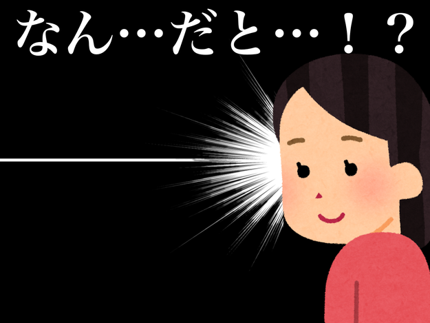 まじで買ってよかった Amazonの Fire Tv Stick もうこれナシじゃ生きていけない Buzzfeed Japan ずっと おうち映画館 に憧れてた私 先日プ ｄメニューニュース Nttドコモ