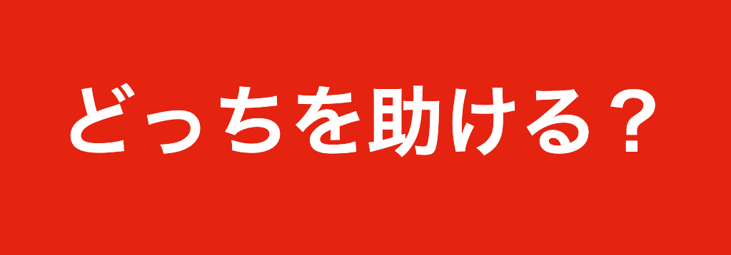 ディズニー診断 助けたい悪役を選ぶだけで あなたの実年齢と精神年齢がわかる