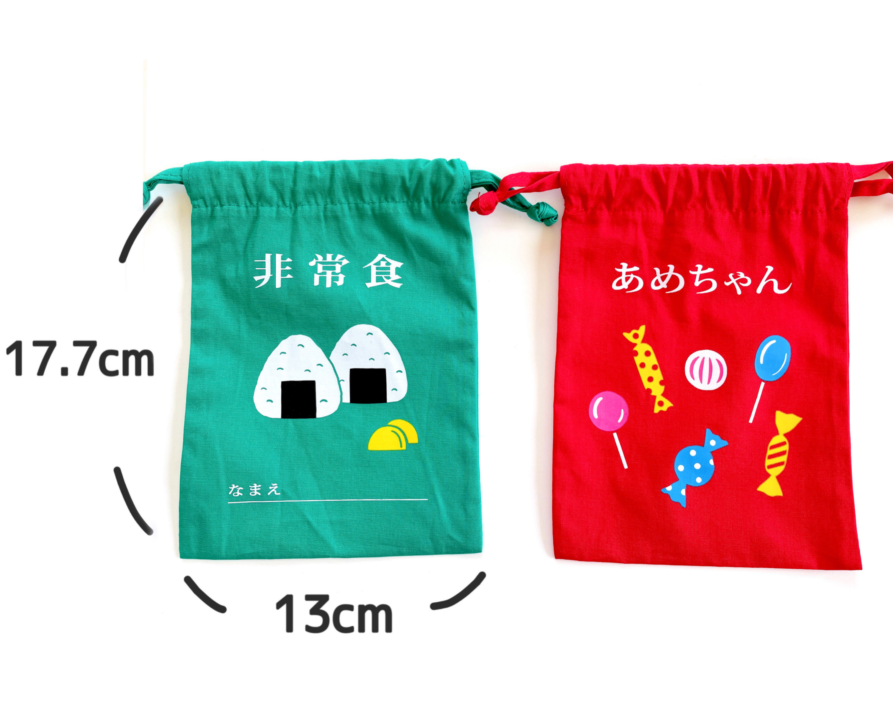 このデザイン、めっちゃツボ。ニコアンドの「レトロ巾着袋」が可愛すぎる…