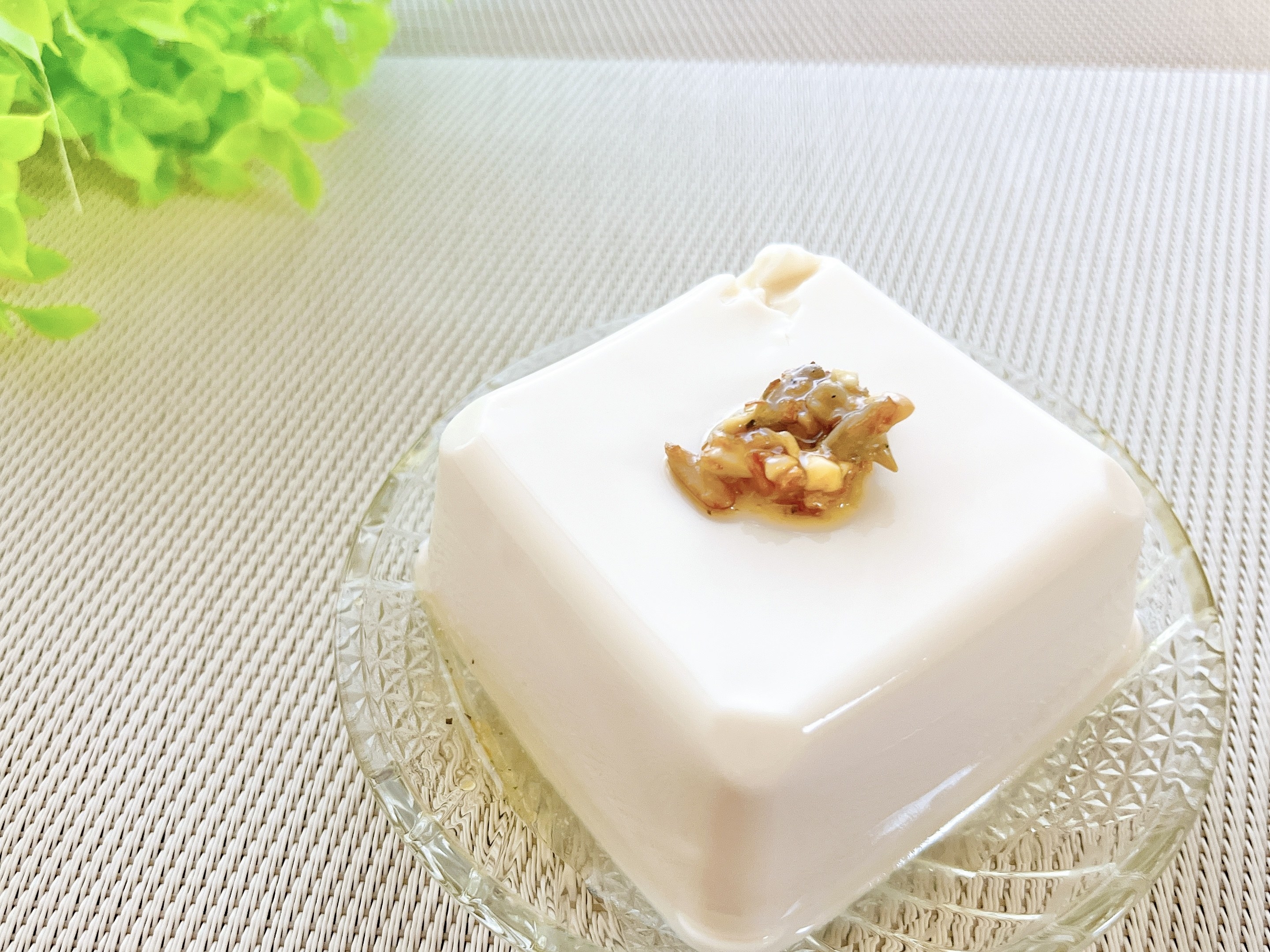 KALDI(カルディ)のおすすめの調味料「食べるナッツソース(バジル味)」