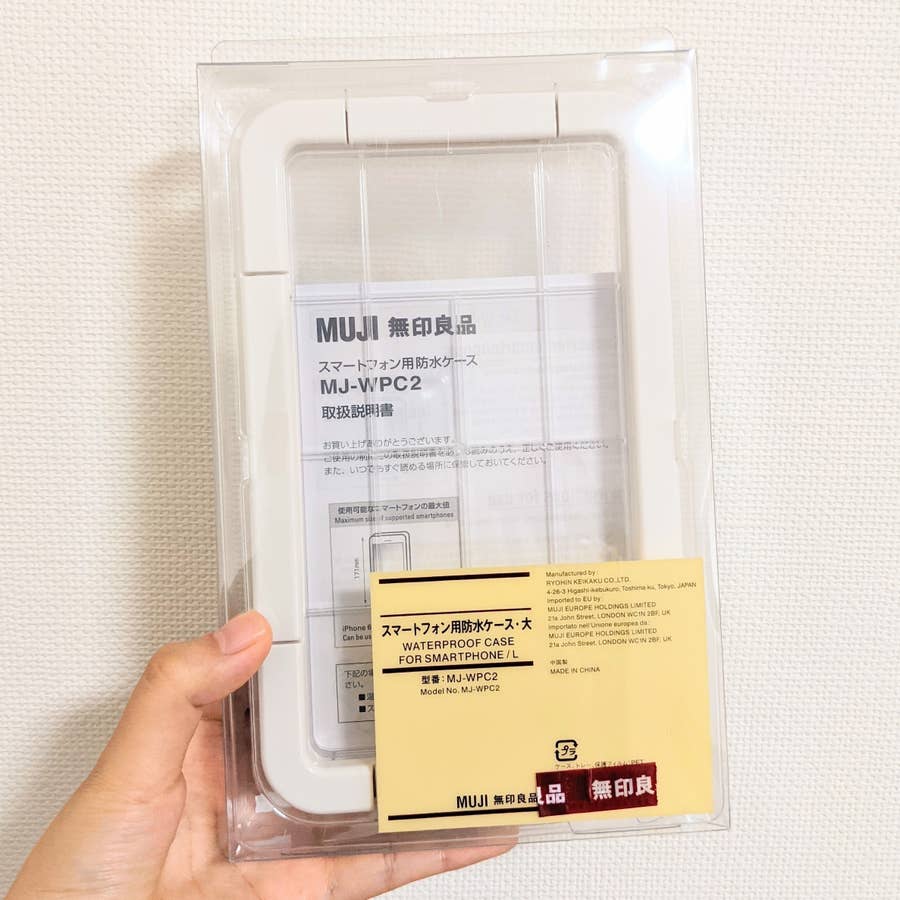 地味だけどめっちゃ便利 イケア 3coins 無印の アイデアグッズ でスマホ生活が快適になった