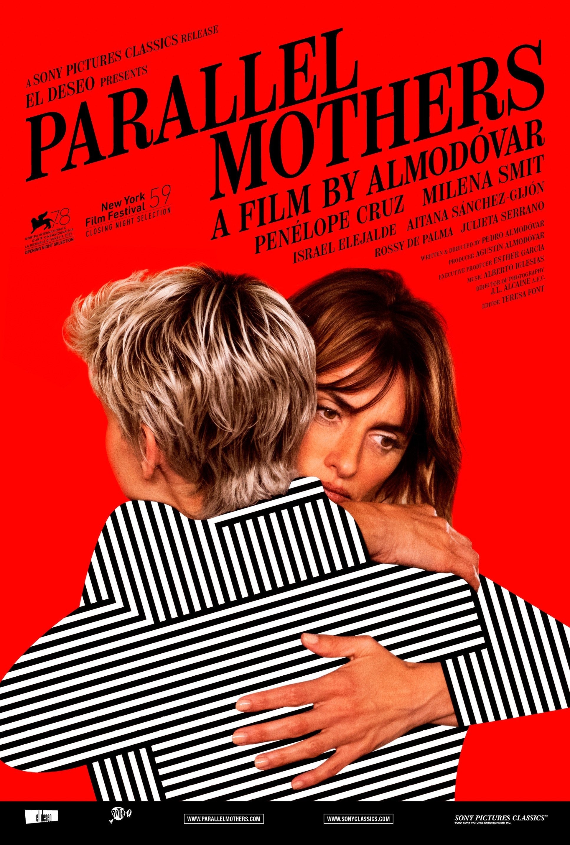 poster for the film