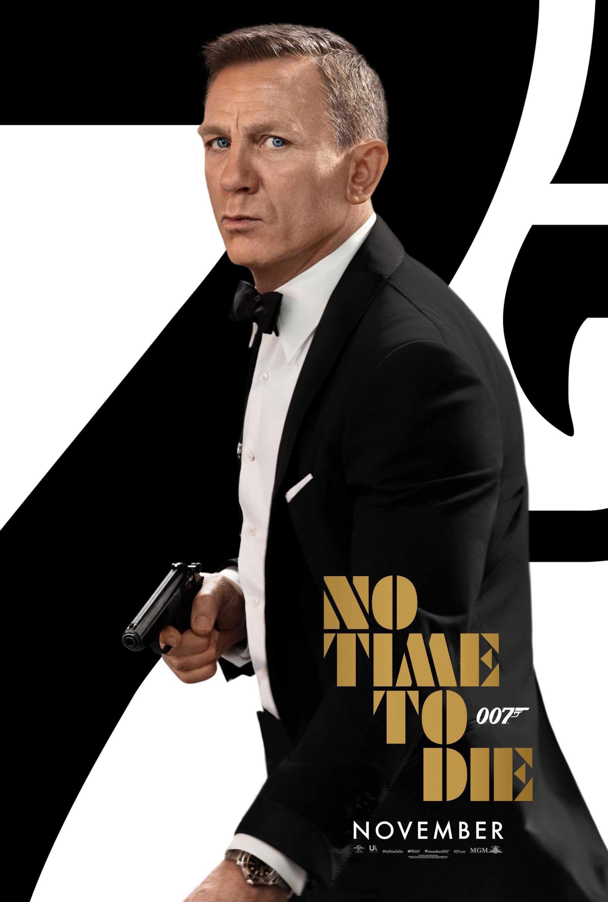 poster for the film