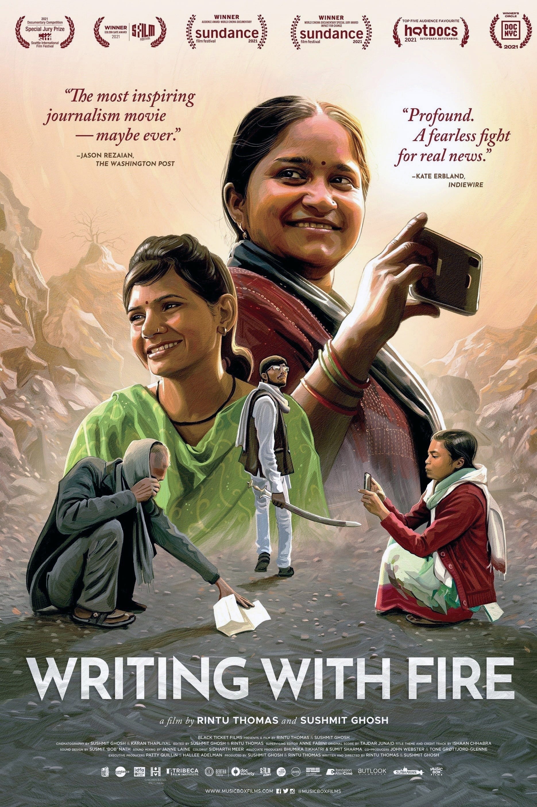 poster for the film