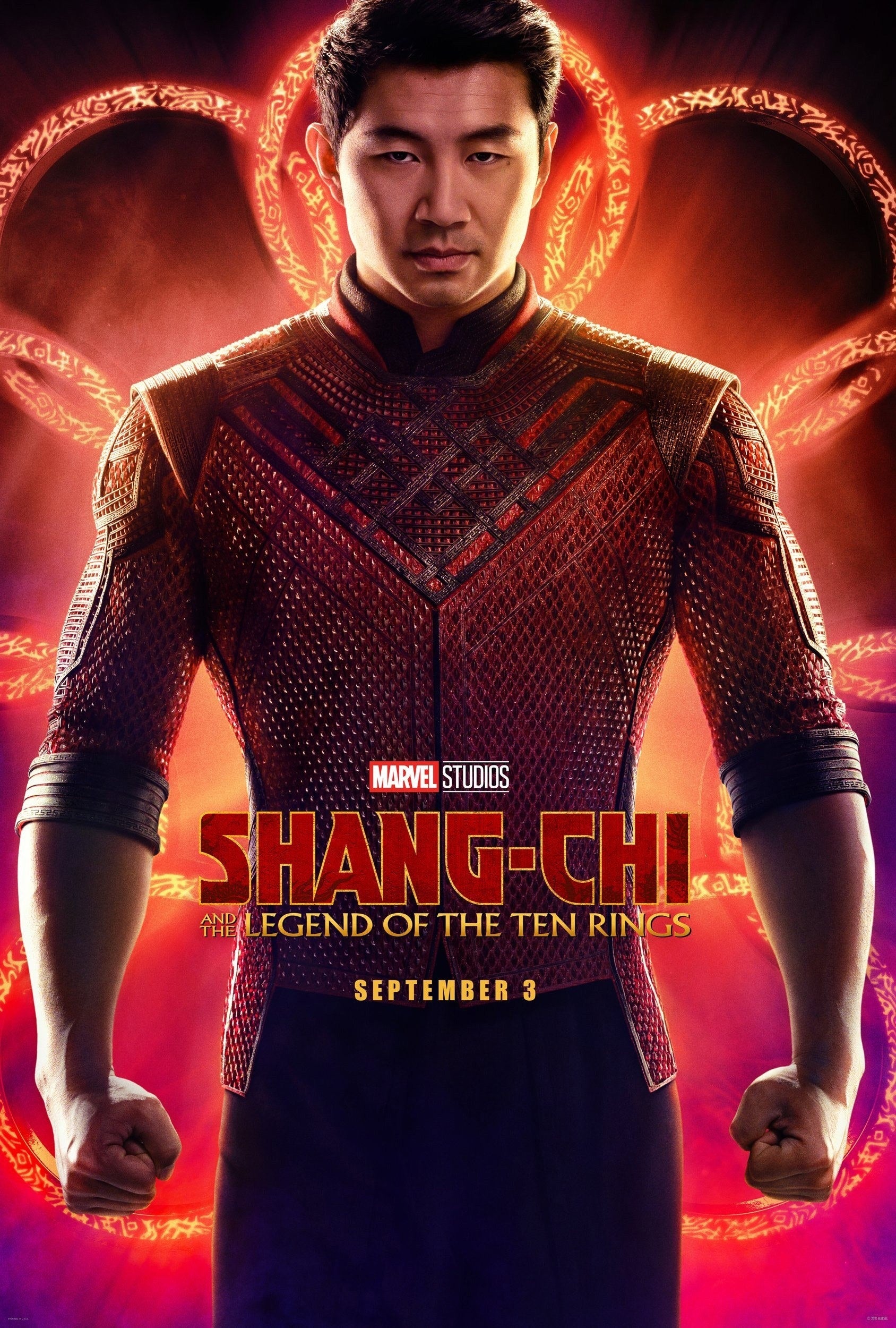 poster for the film