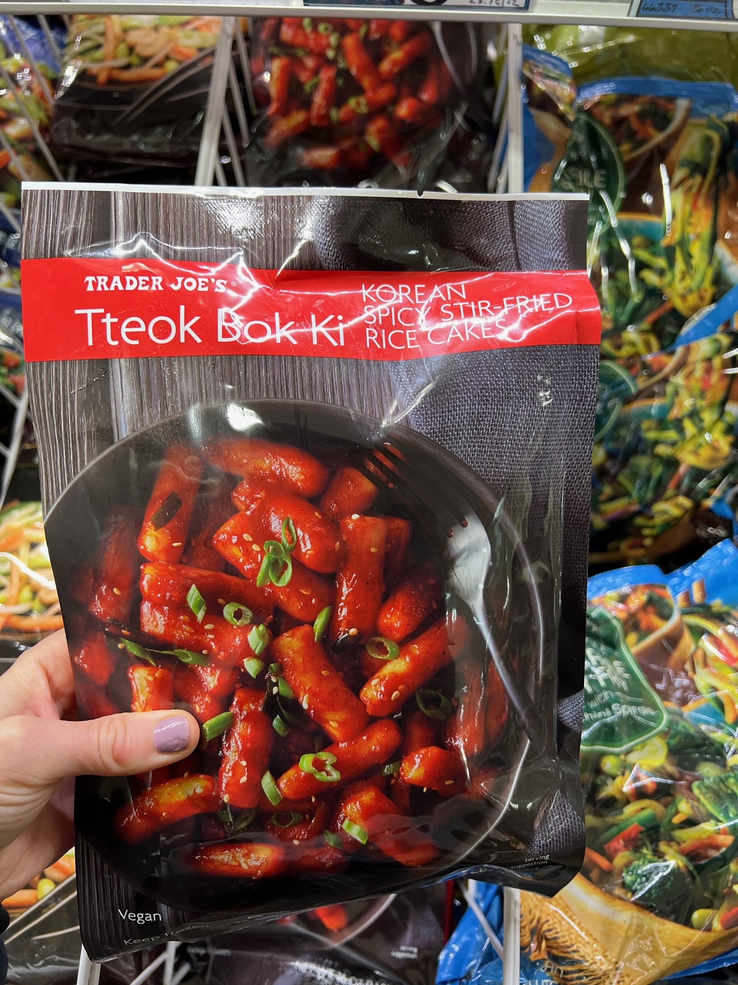 Tteok Bok Ki (Korean Spicy Stir-Fried Rice Cakes)