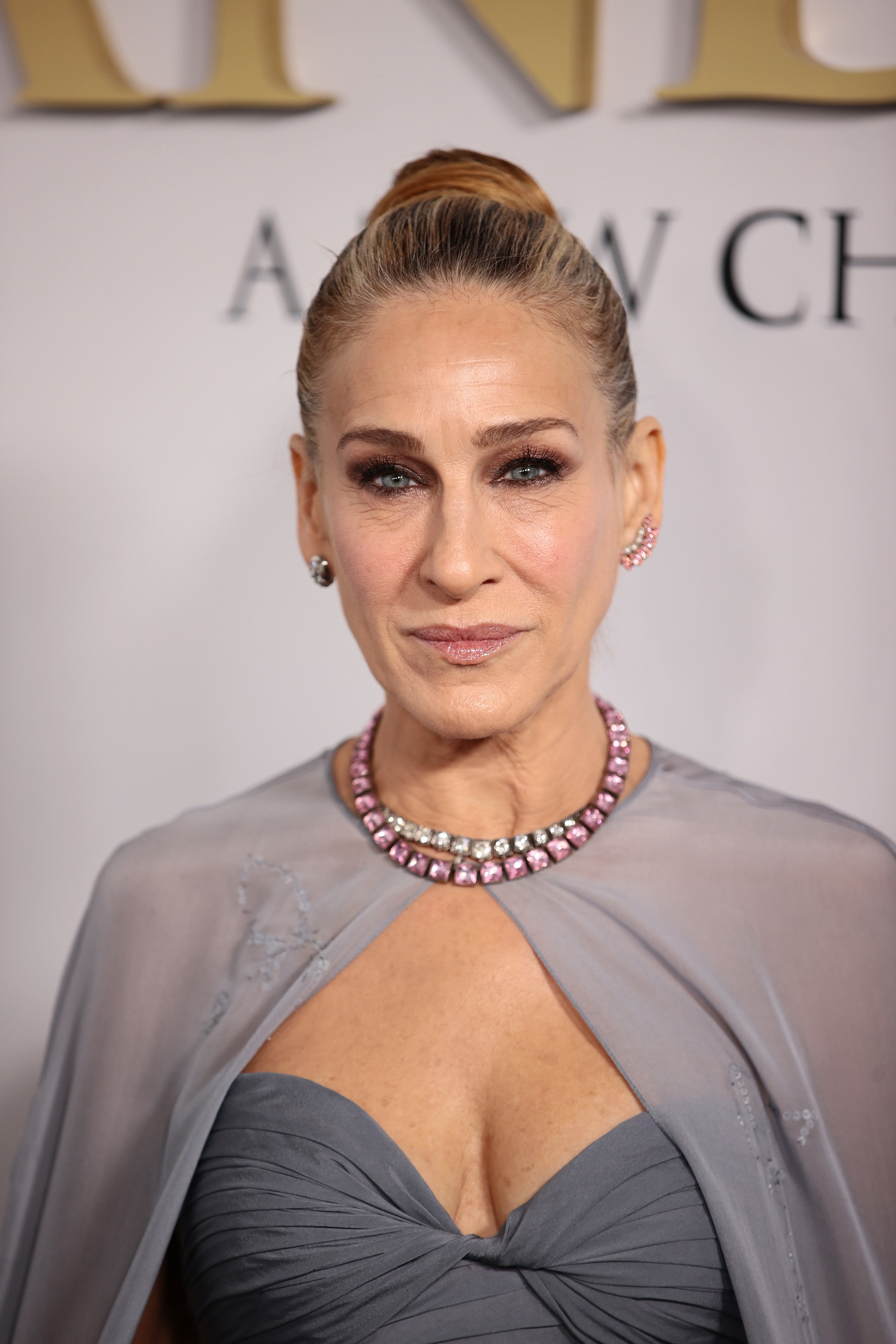 Sarah Jessica Parker attends HBO Max&#x27;s premiere of &quot;And Just Like That&quot; at Museum of Modern Art